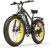 ⚡️ Experimenta la potencia y velocidad de la bicicleta eléctrica LANKELEISI XC4000.