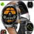 Yxtel Reloj Inteligente Hombre Militar, 1.45″ Smartwatch CUPÓN DESCUENTO