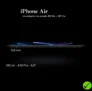iPhone Air: ultradelgado con pantalla 120 Hz y A19 Pro